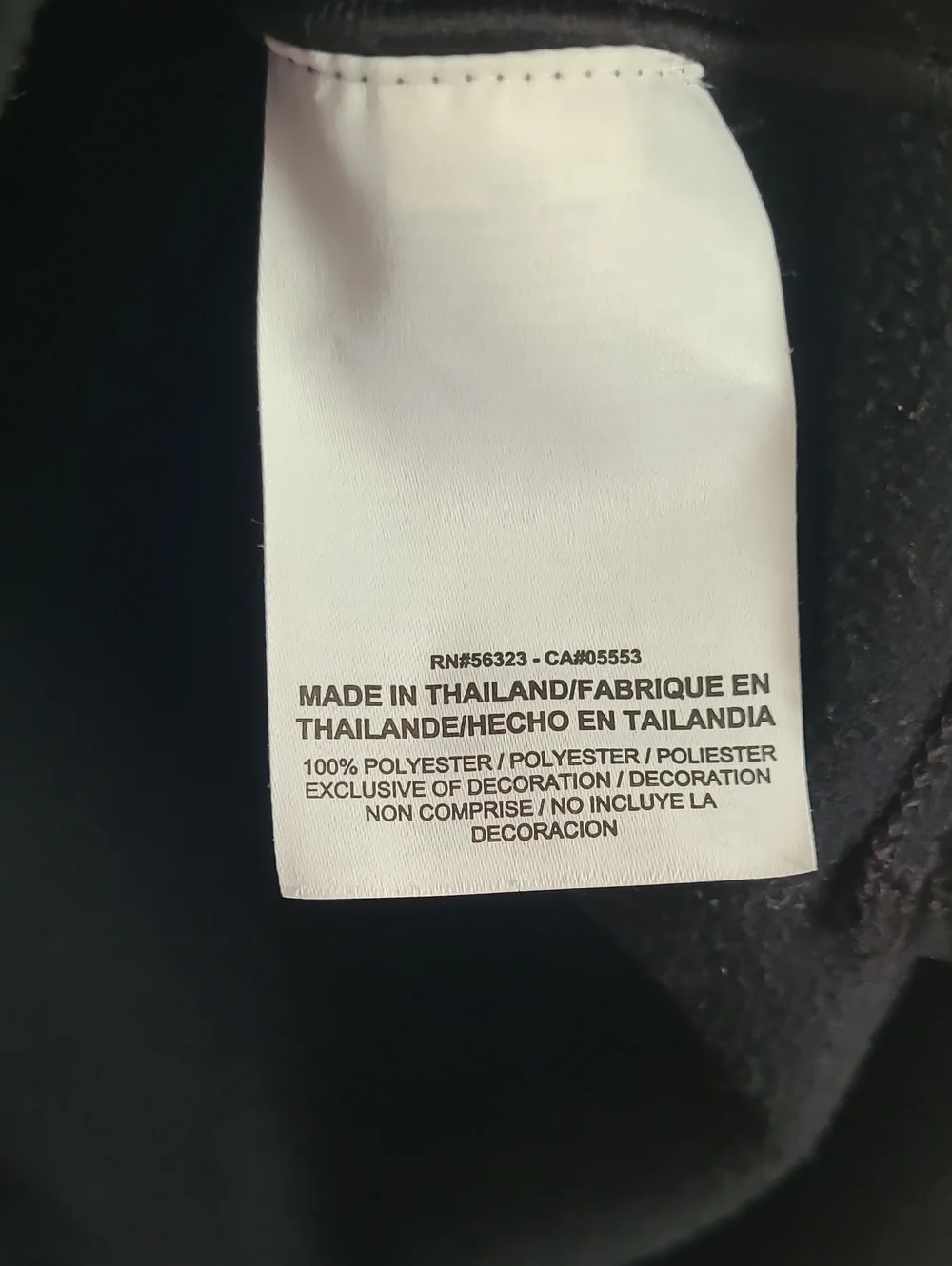 Nike Black Dri-FIT Women's Quarter-Zip Performance Jacket